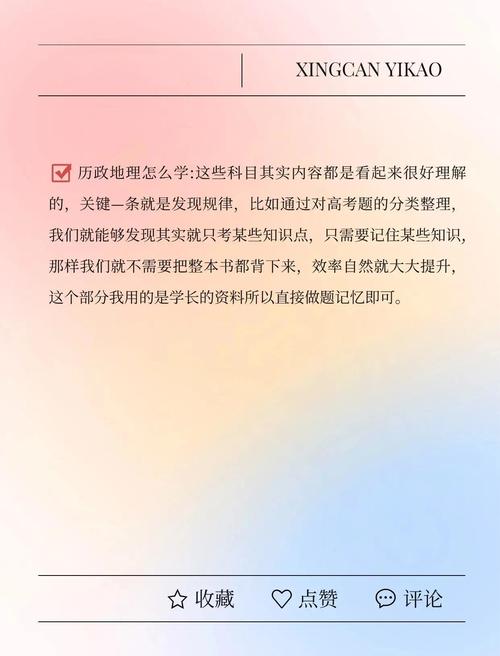 从数据荒漠到知识绿洲，我的毕业论文逆袭之路