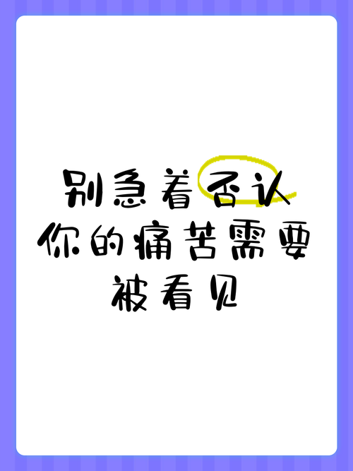 手机出口毕业论文，别急着否定，这些闪光点你看到了吗？