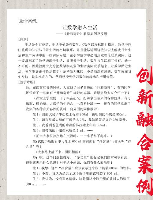 计算机毕业论文大揭秘，探索数字世界的无限可能