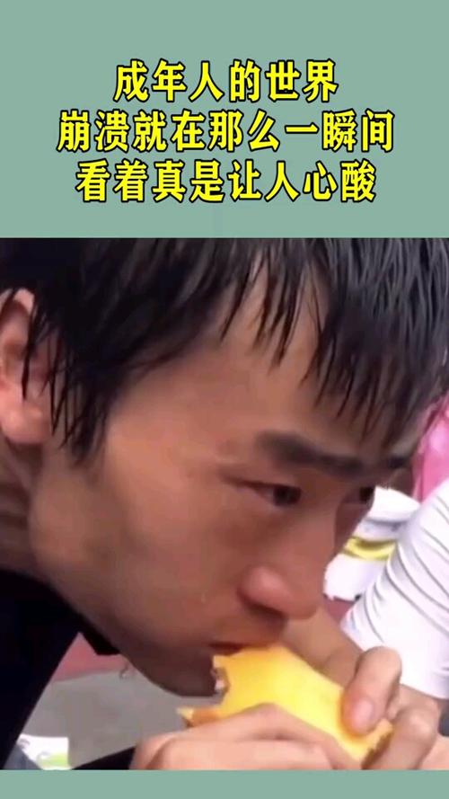 结婚后还要写毕业论文？这位小姐姐用实力证明，成年人的世界，我全都要！