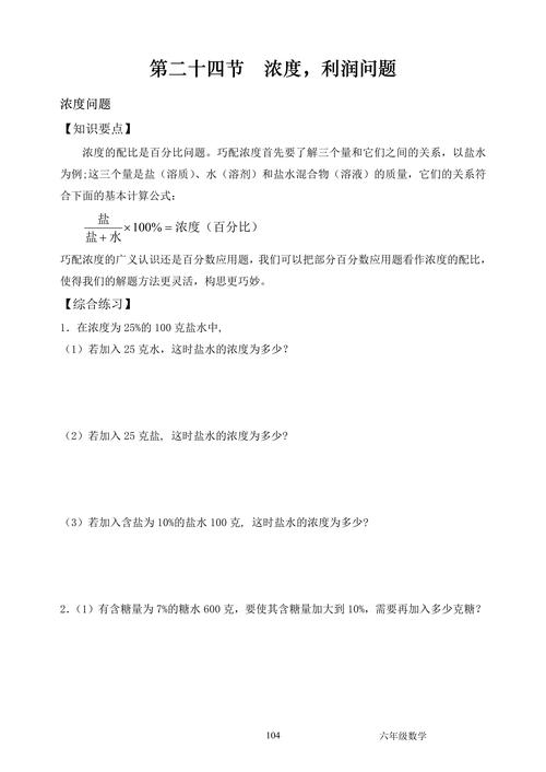 3为例）