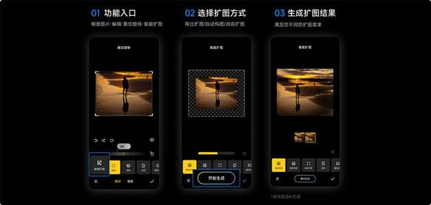 玩转小米14，AI写作功能实操视频教程来啦！