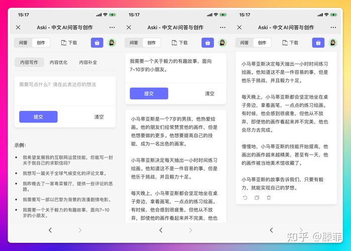 关于Ai智能写作知识库，哪些文件格式暂不支持上传？