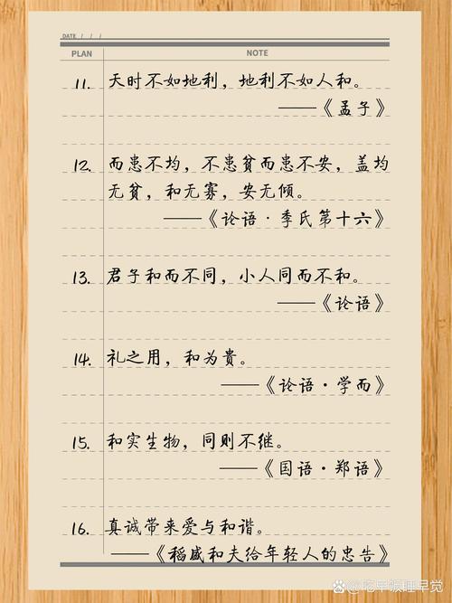诗词论文写作不用愁!这些宝藏资料库让你灵感爆棚 第1张 诗词论文写作不用愁!这些宝藏资料库让你灵感爆棚 第1张
