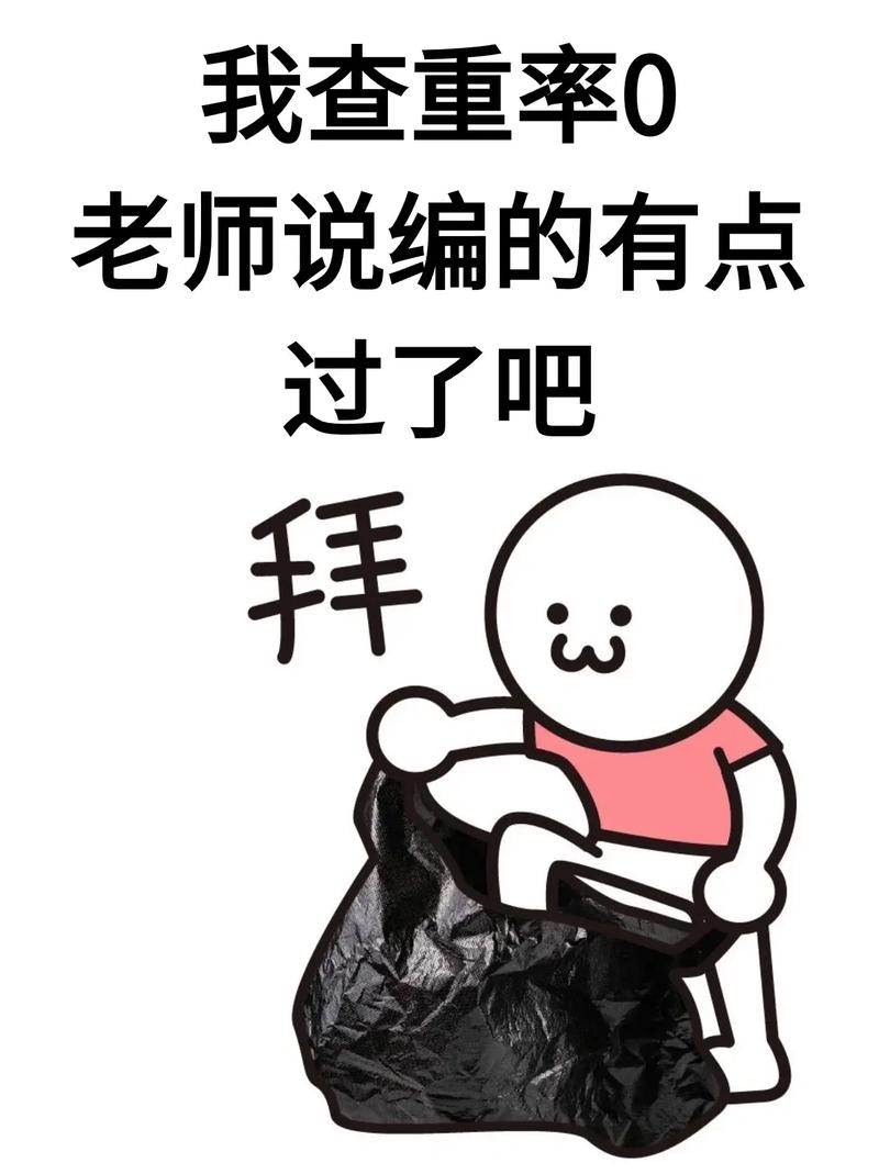 救命！要不是这堆数据软件撑腰，我的毕业论文早被导师打回十八遍了