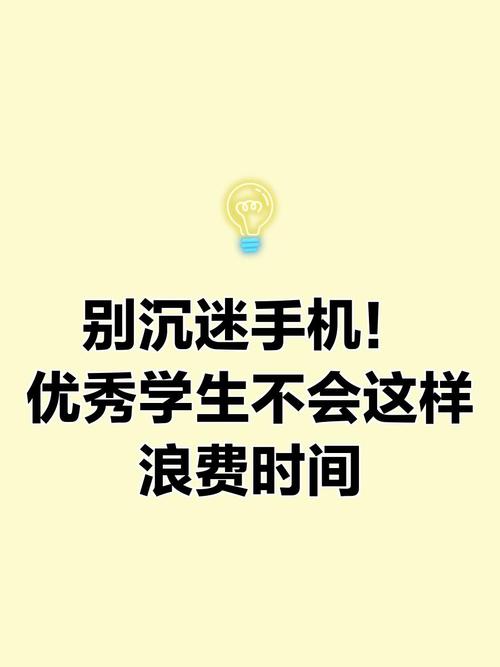 用手机搞定毕业设计?95后学霸的新玩法值得点赞! 第1张 用手机搞定毕业设计?95后学霸的新玩法值得点赞! 第1张