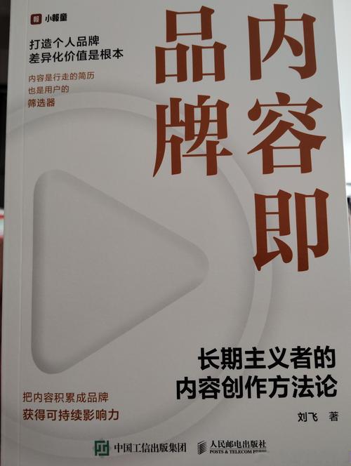 AI大师写作极速版与专业版，一文解读二者的魅力差异