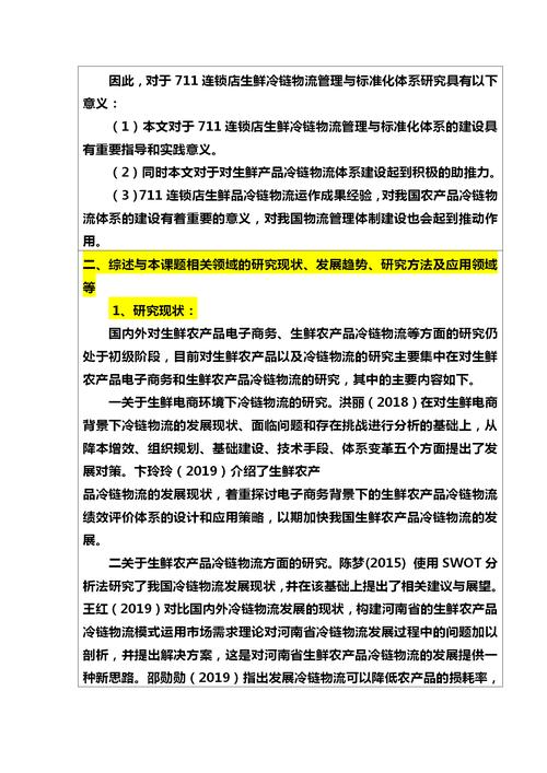 AI写作工具生成的开题报告会查重吗？探究智能写作与查重机制的和谐共生
